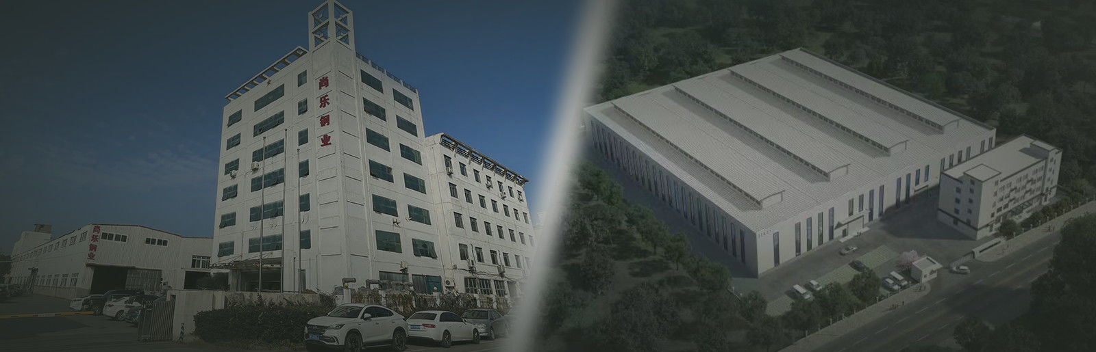 КНР Wenzhou Shangle Steel Co., Ltd. Профиль компании